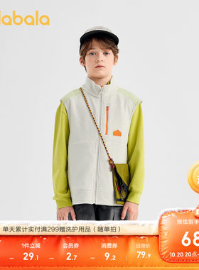 巴拉巴拉马甲男童宽松背心时尚潮