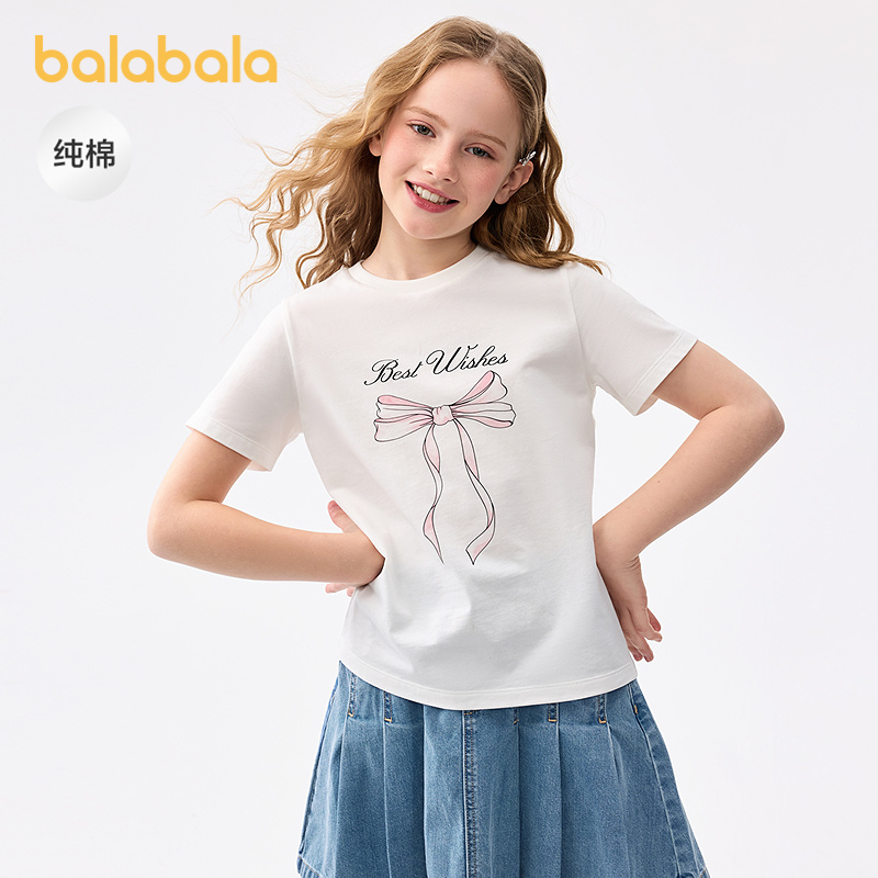 甜美蝴蝶结图案，速干纯棉短袖T