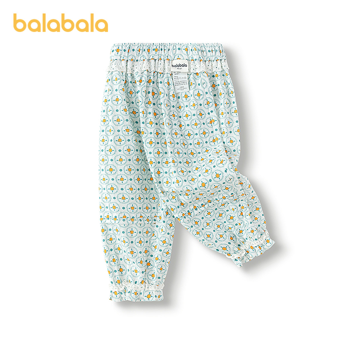 巴拉巴拉宝宝裤子女童防蚊裤2025新款夏季宽松舒适潮童装薄款透气