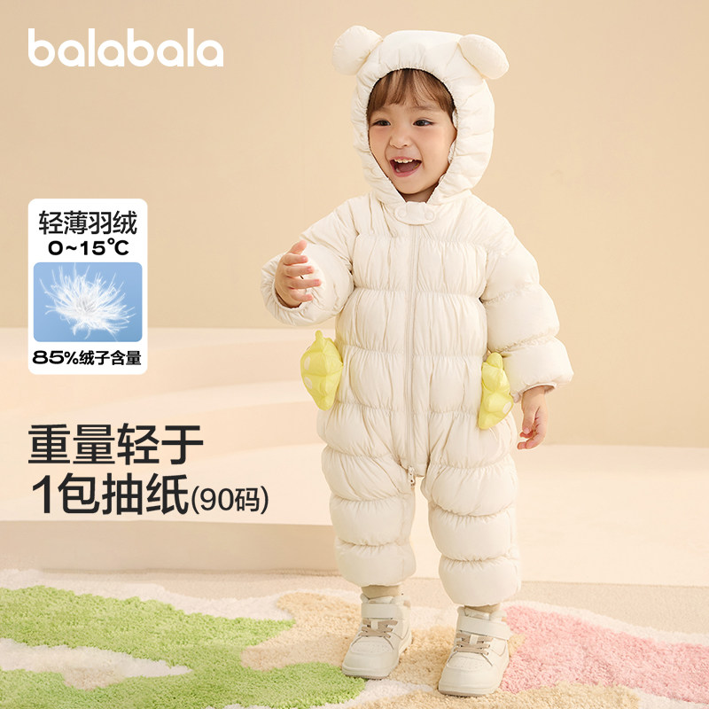 巴拉巴拉童装婴儿轻薄羽绒服连体衣女宝爬服