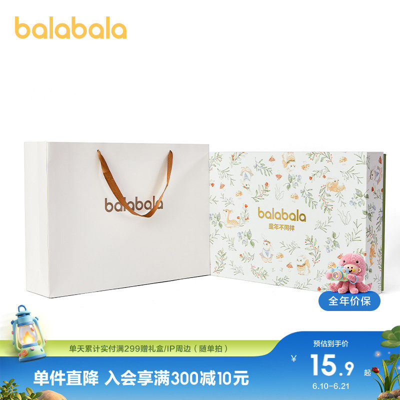 商品图片