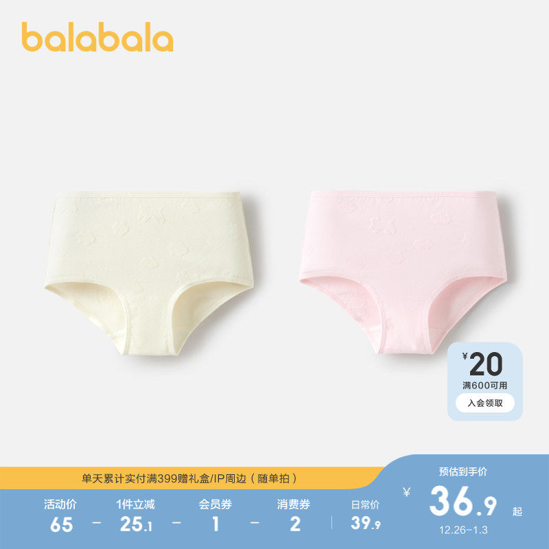 �ۻ��㣺���ɫ��00361 120cm ���������ڿ�Ůͯ���Ƕ̿�����װ 189.5Ԫ��5��(��37.9Ԫ/��)