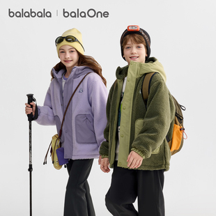 巴拉巴拉儿童棉服女童棉袄男童羊羔绒外套新款童装2025秋冬保暖潮