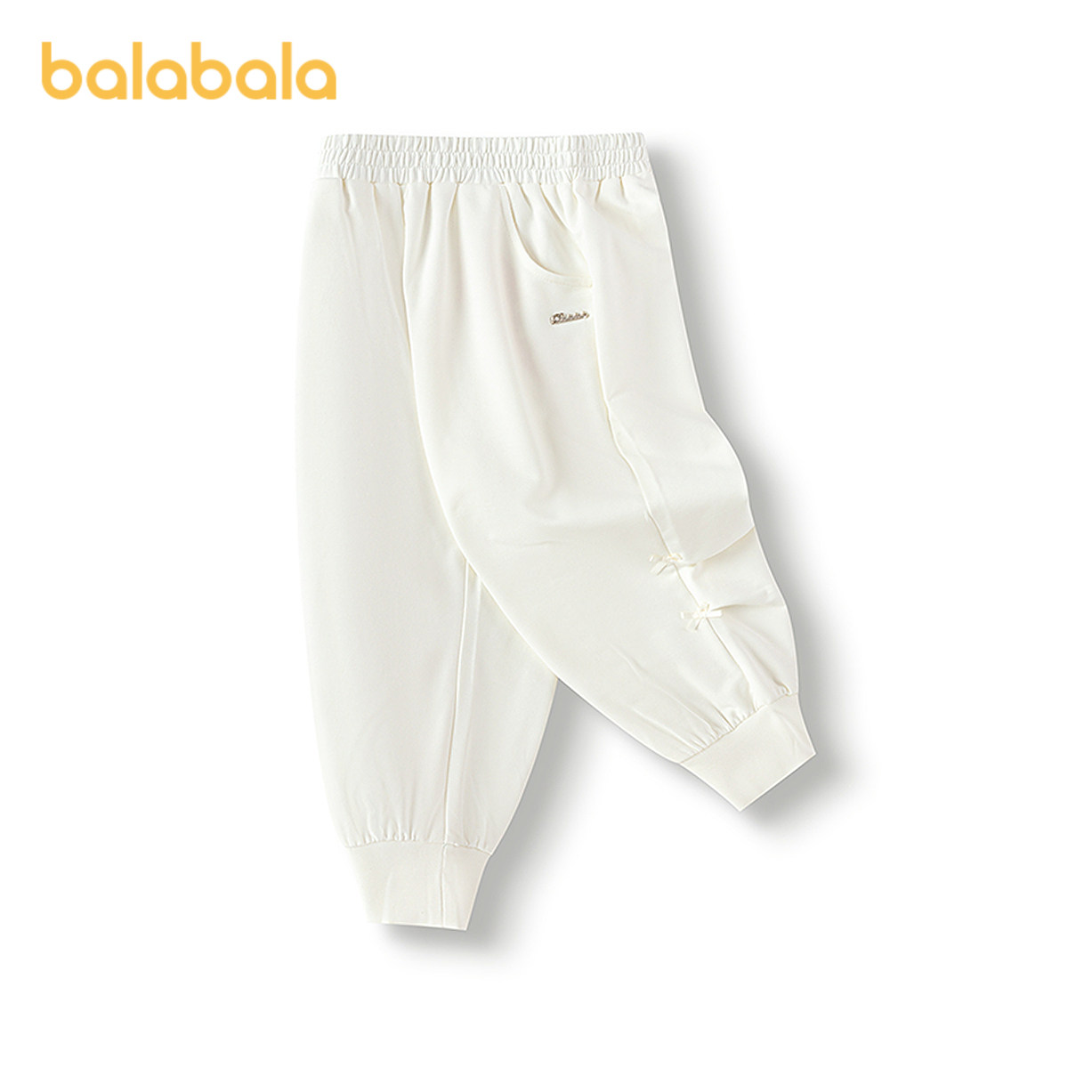 巴拉巴拉童装儿童长裤女童束脚防蚊裤宽松2025夏装新款薄款透气潮