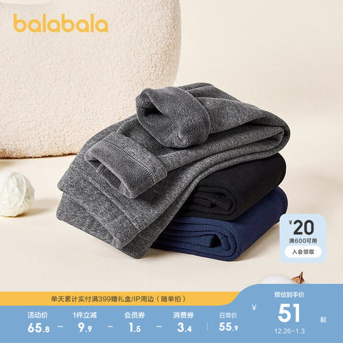 儿童加绒打底裤冬装女童加厚保暖