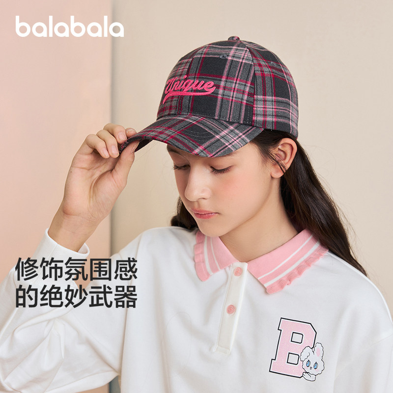 巴拉巴拉儿童帽子男女童图片