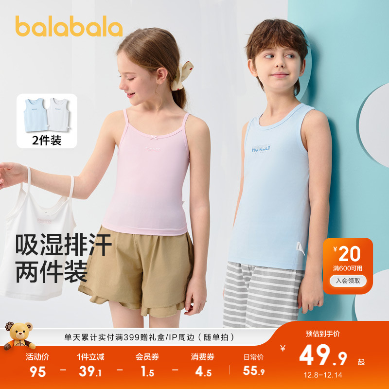 ۻ㣺ͯ׶ͯҾӷСͯдͯ׷װ