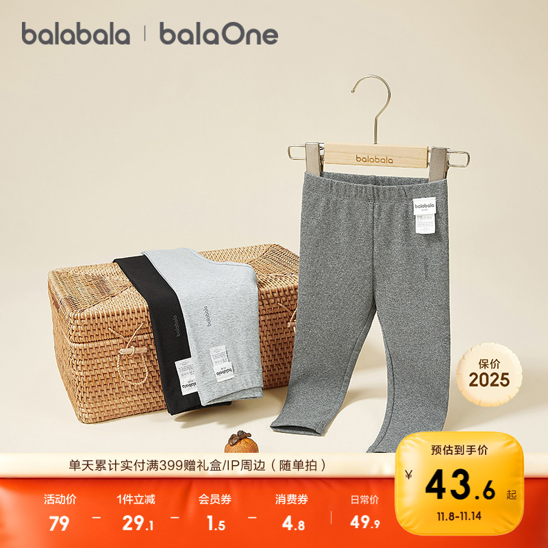 ۻ㣺ͯװŮͯ׿㴺װͯСͯдͯӡӰٴ