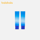 洗衣凝珠小白鞋 套冰袖 巴拉巴拉儿童袖 清洗剂小方巾 赠品集合