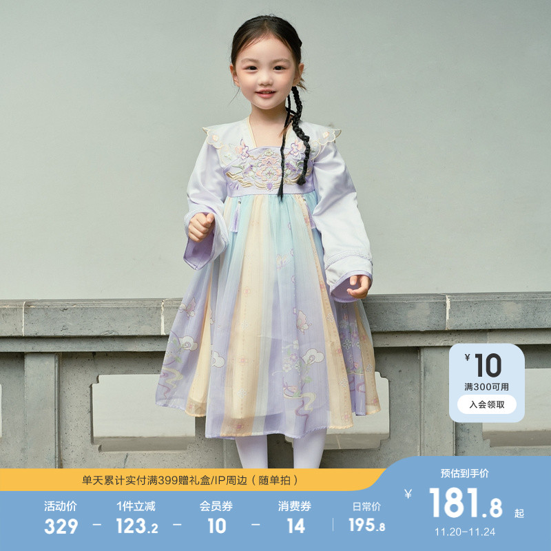 巴拉巴拉连衣裙女童裙子古风古装