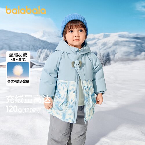 巴拉巴拉羽绒服男童连帽外套冬装