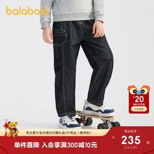 【商场同款】巴拉巴拉童装儿童裤子男童2026春新款牛仔长裤气球裤