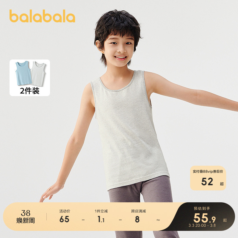 ۻ㣺׺ɫ00416 90cm ͯŮͯװ279.5Ԫ5(55.9Ԫ/)