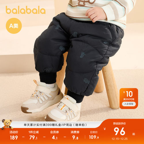 毛圈刺绣，精致可爱