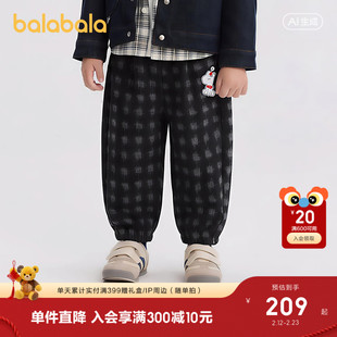 【商场同款】巴拉巴拉童装儿童长裤男童2026新款春秋装格纹气球裤
