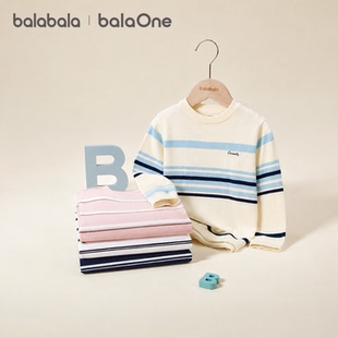 【balaOne】巴拉巴拉童装儿童毛衣男女2026新秋宝宝套头毛衫亲子