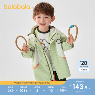 连帽上衣舒适保暖 新款 巴拉巴拉童装 儿童外套男童软壳衣2025春秋装