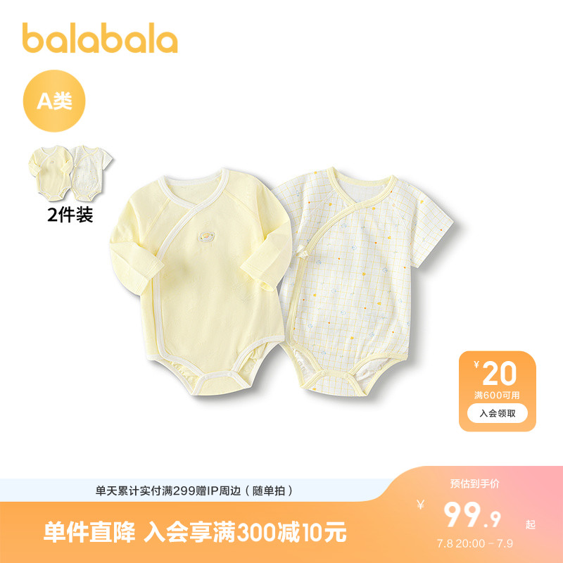 ۻ㣺׻ɫ00313 52cm װװ479.5Ԫ5(95.9Ԫ/)
