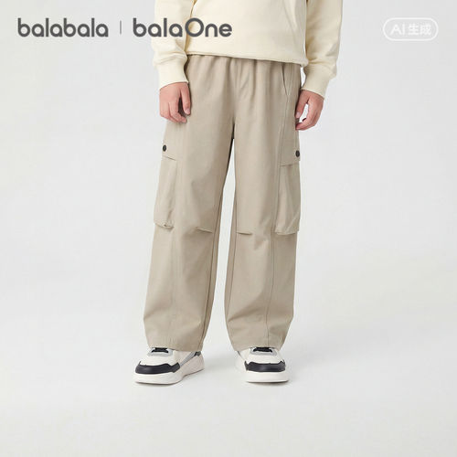 巴拉巴拉balaOne裤子儿童工装裤