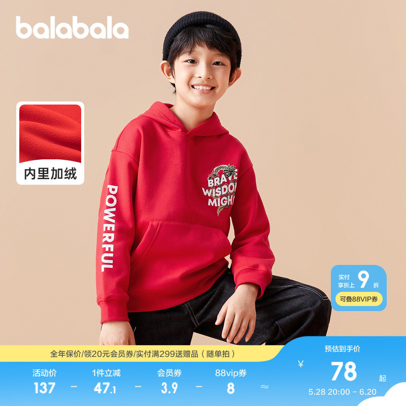 ۻ㣺--60611 120cm ͯñͯ