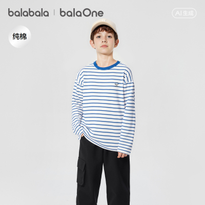 巴拉巴拉balaOne打底衫舒适内衣