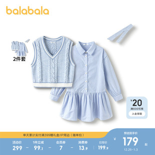 巴拉巴拉童装 两件套裙子甜马甲连衣裙 女童连衣裙儿童2025春秋新款