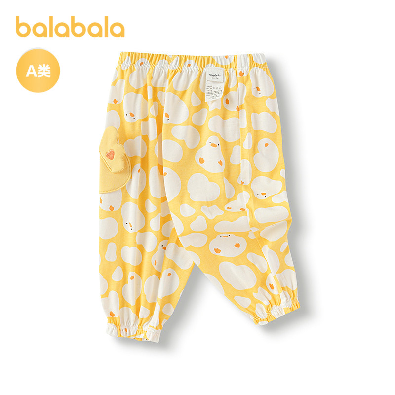巴拉巴拉宝宝裤子防蚊裤女童长裤2025新款夏季薄可爱童装薄款透气