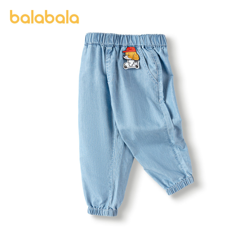 巴拉巴拉童装儿童长裤男童新款夏牛仔宽松防蚊裤透气束脚百搭休闲