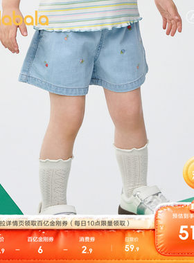 巴拉巴拉短裤女童牛仔裤凉感抗菌