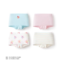 Пакеты с красным и синим цветом-4