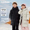 巴拉巴拉童装儿童羽绒服