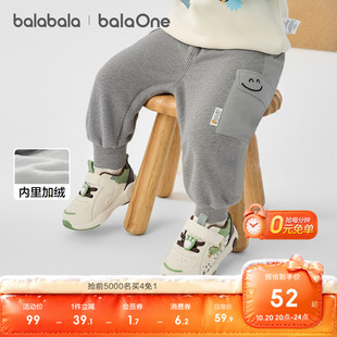 【balaOne】巴拉巴拉儿童长裤男童女童工装裤加绒2026休闲冬季休
