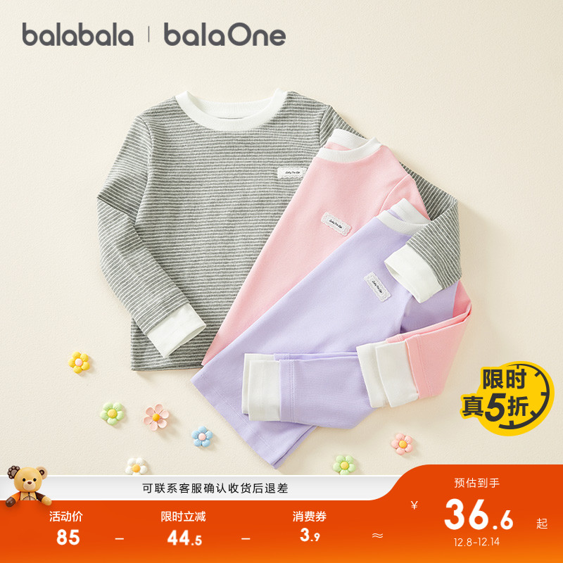 巴拉巴拉童装女童长袖t恤新款T恤