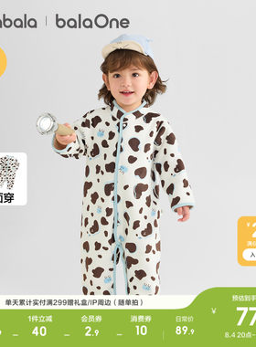 婴儿连体衣宝宝爬服加绒两面穿萌