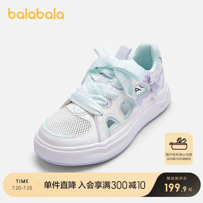 巴拉巴拉板鞋女童镂空鞋子蝴蝶结