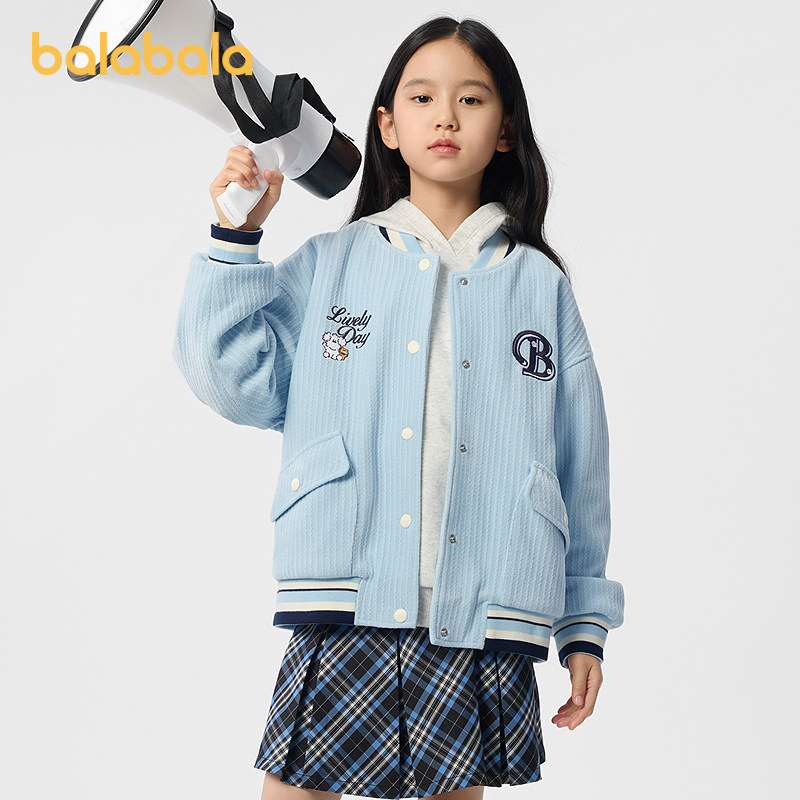 【miiiiichanIP】巴拉巴拉童装女童宝宝外套儿童春秋棒球服学院风