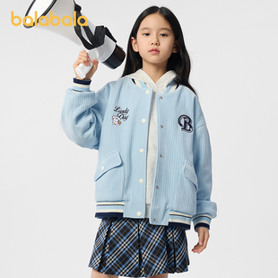 【miiiiichanIP】巴拉巴拉童装女童宝宝外套儿童春秋棒球服学院风