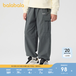 新款 巴拉巴拉童装 宝宝2025春秋装 子男童女童长裤 防泼水百搭 儿童裤