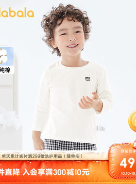 巴拉巴拉长袖t恤男童女童打底衫