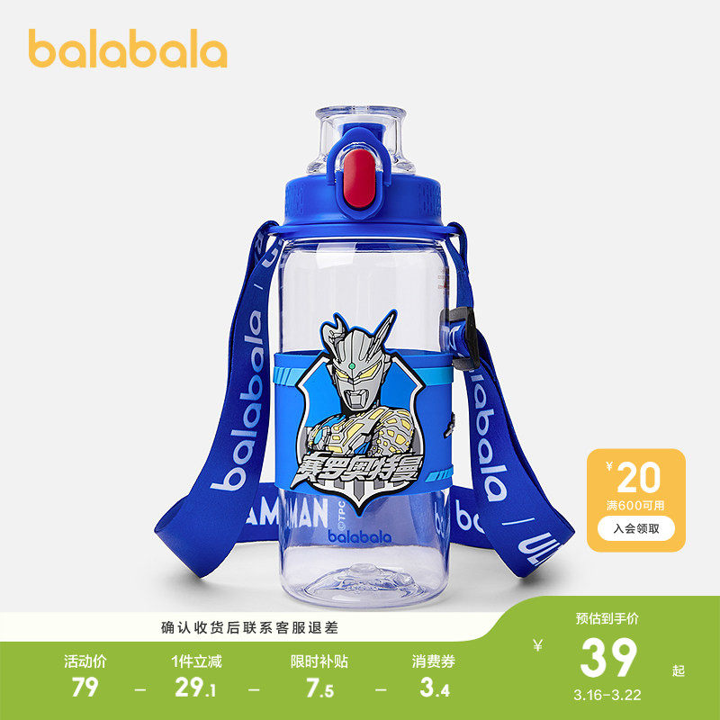 �ۻ��㣺������С����������Ÿ������ˮ��550mL ��ˮ��-�������λ���550ml  189.6Ԫ��4��(��47.4Ԫ/��)