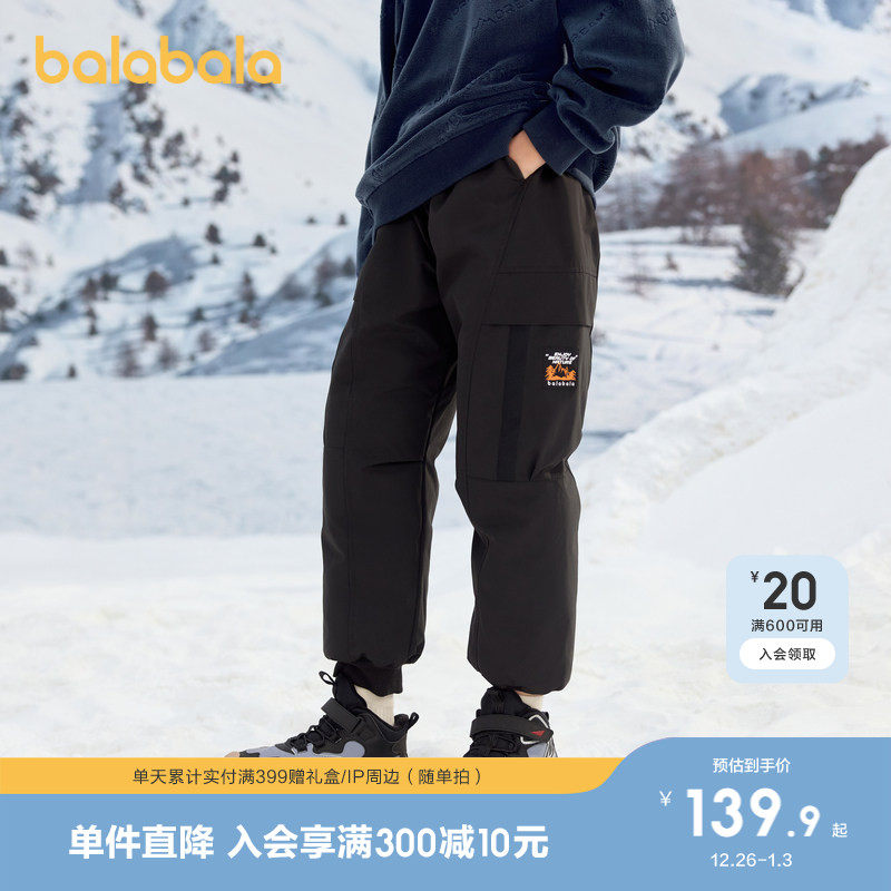 ���̳�ͬ���������ͯװ��ͯ������ͯ����������޿������ů 399.69Ԫ��3��(��133.23Ԫ/��)