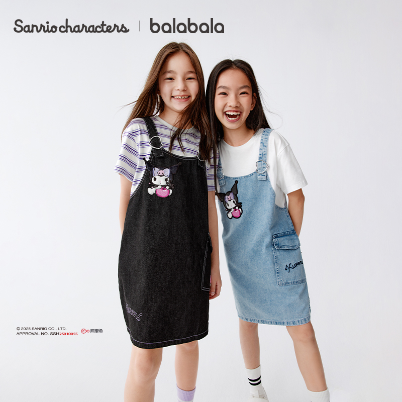 【库洛米】巴拉巴拉童装女童裙子儿童背带裙2025夏装牛仔裙假两件