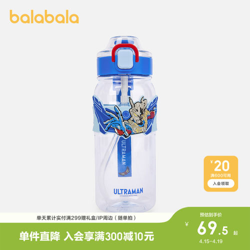 奥特曼-赛罗联名，时尚潮酷