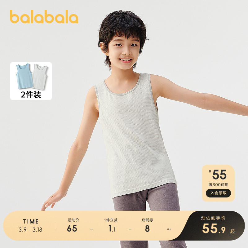 ۻ㣺׺ɫ00416 90cm ͯŮͯװ264.5Ԫ5(52.9Ԫ/)