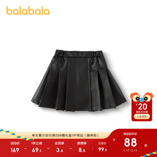巴拉巴拉童装儿童短裙女童仿皮裙2025春秋新款百褶裙子甜酷半身裙