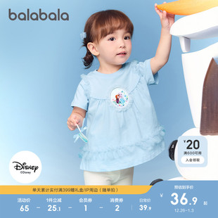 夏装 t恤女童上衣2025新款 巴拉巴拉宝宝短袖 甜美时尚 迪士尼IP