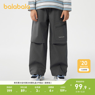 巴拉巴拉童装男童长裤儿童裤子春装工装裤宽松时尚户外耐磨保型潮