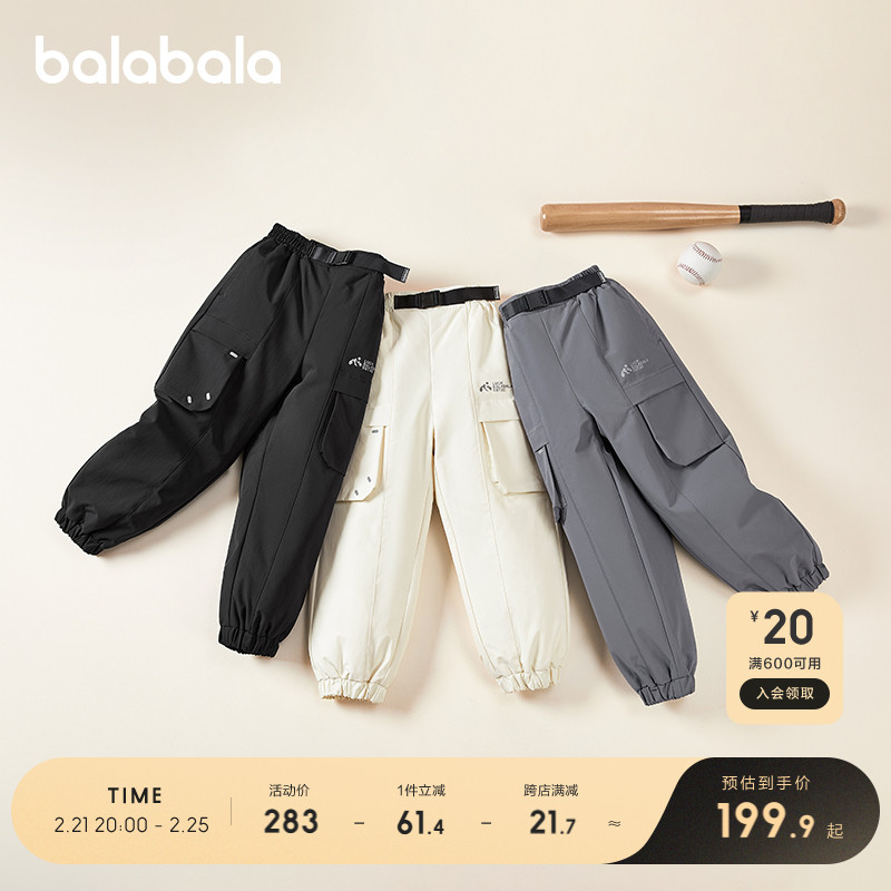 ۻ㣺120cm ɫ-Ѽ-ˮ ͯˮ޿㱣ů389.18Ԫ2(194.59Ԫ/)
