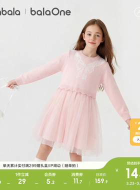 巴拉巴拉童装女童连衣裙2026新春秋装网纱儿童裙子红色公主裙洋气