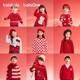 裤 巴拉巴拉童装 女童新年红色针织衫 冬装 子洋气潮 儿童毛衣2025新款